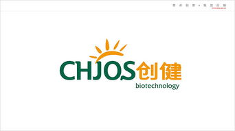 天元药业品牌焕新 意点创意打造产品VI全案，赋能品牌长效管理